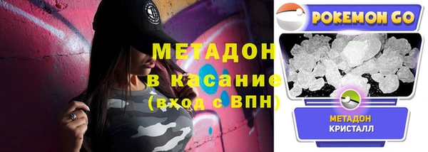 jwh Инсар