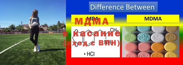 мескалин Аркадак