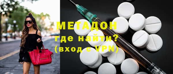 мескалин Аркадак