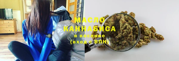 мескалин Аркадак