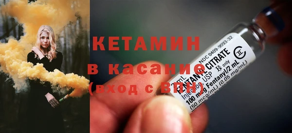 винт Армянск