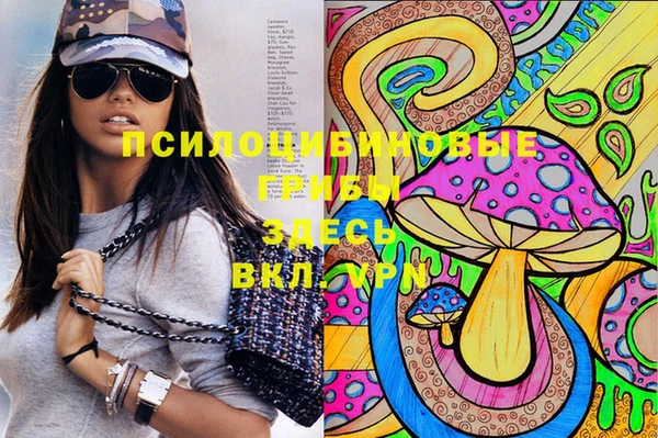 мескалин Аркадак