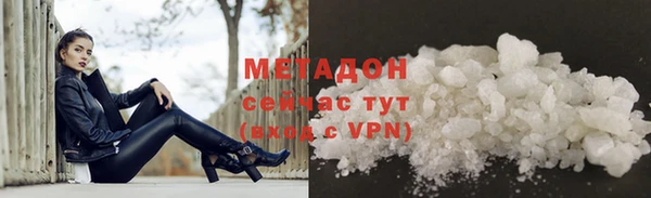 мескалин Аркадак