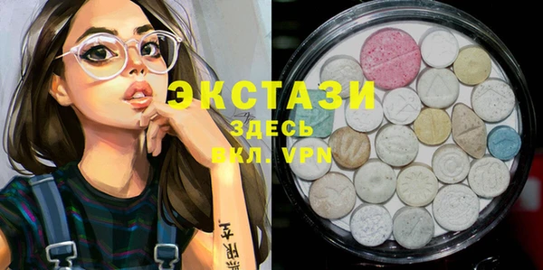 мескалин Аркадак