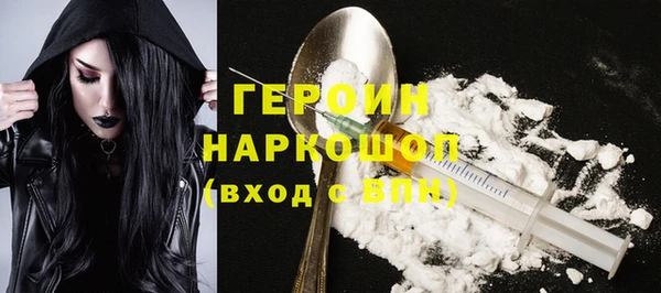 jwh Инта
