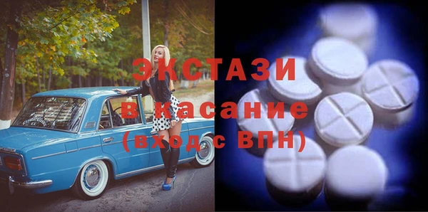 мескалин Аркадак