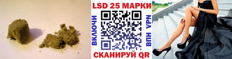 купить   Рыбное  ЛСД экстази ecstasy 